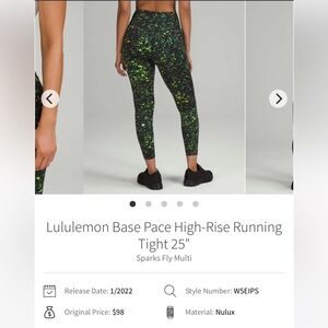 Lululemon Base Pace 25”